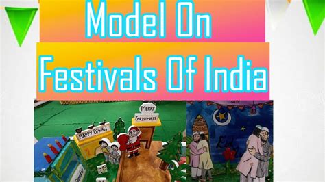 lukayo festival|Festival Module Paper.